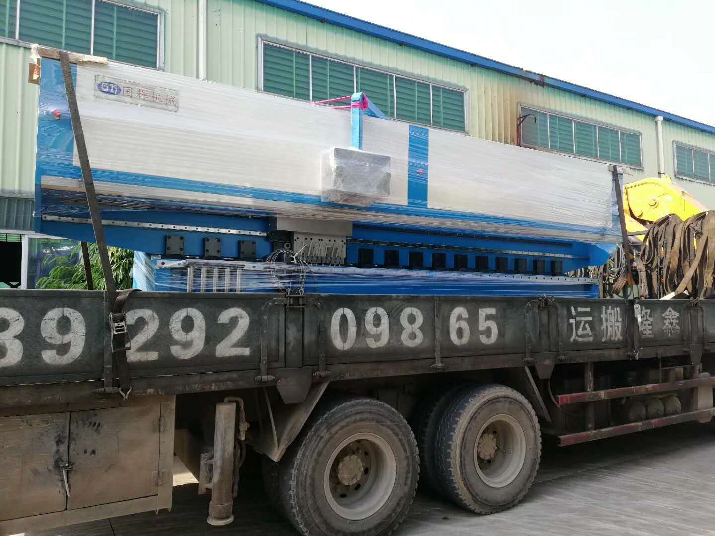 两台刨槽机一台折弯机同时发往佛山中山客户