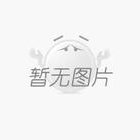 机床行业集中度稳步提升 加速向机床强国转变